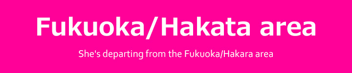 FUKUOKA