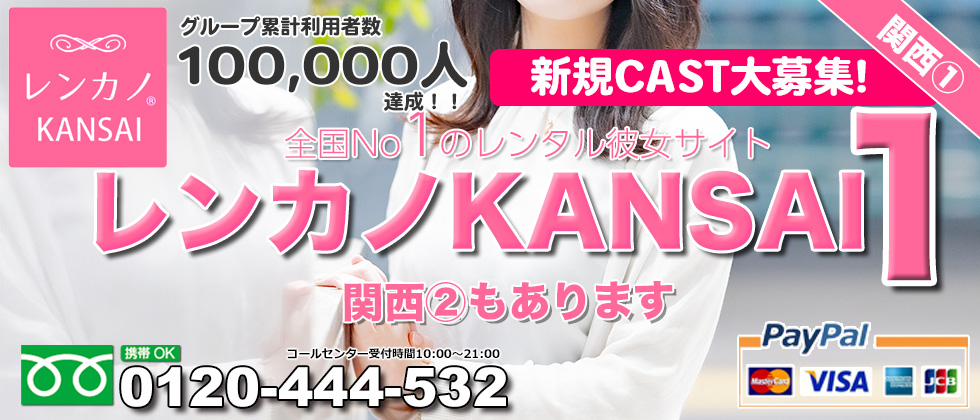 ヌ^ޏEޏs